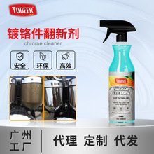 �羳�T�Ѵ���t���l�ޏͽ��ْ����������ˮ�nȥ�P��������ϴ��