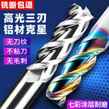 60��3���߲��X�ø߹�Ͻ𔵿��u�㊵��R��ӹ���㊵�4mm