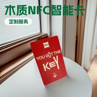 ľ������ ľ�|���T��ic id nfcоƬ�� �Ƶ귿���T�����ܿ� ľ�^��