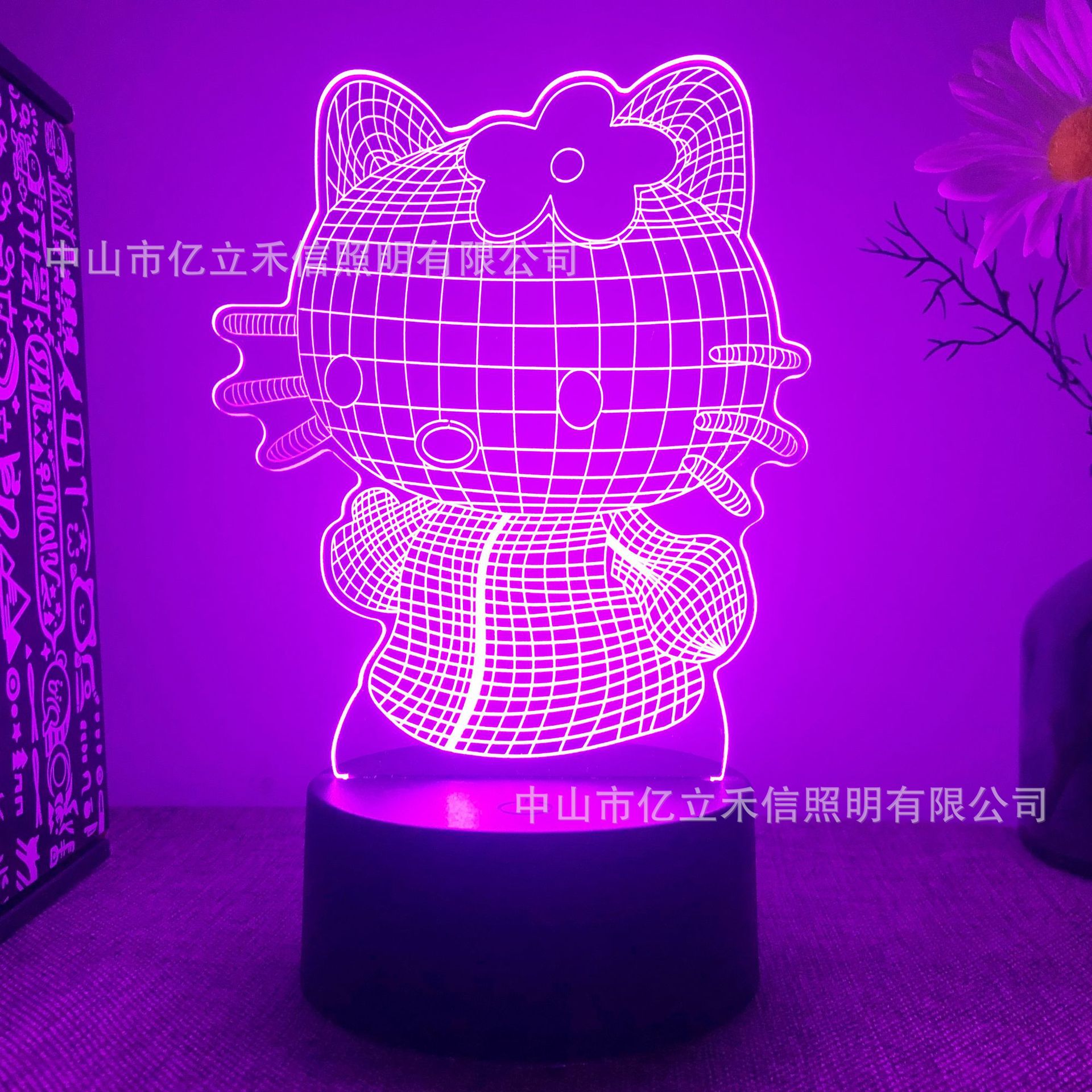 微信图片_20220818093319