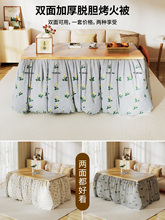 ?�������Ӽ��ÿ��ۯB����ܺ��϶���ȡů�����L�����κ����¿