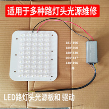 d��Դ�����X���������w�C����·���S������Դ��оƬ·���^