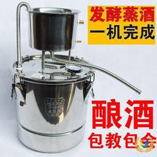 ?����ᄾ��O��ᄾƙCС�ͼ�¶���s���׾ƼZʳ��������Ʋ��P䓿�