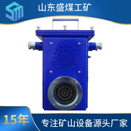 矿山施工设备;煤矿设备;钻采设备