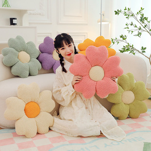 ins Fengyunduo Daisy Flower Pillow Sofa Chair Office Bedroom Floor Cushion Tatami Bay Window Cushion