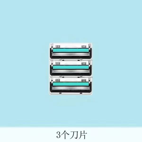 별도의 칼날 3개