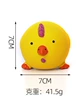 Little Yellow Chicken 1