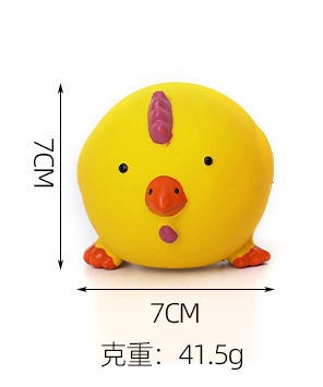 Football toy for training, makes sounds, getting rid of boredom, pet