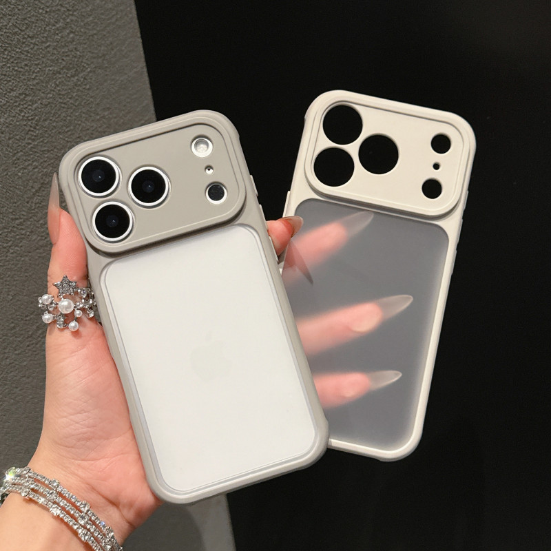 Skin-Like Matte Translucent Case Suitable for iPhone 18 Promax Full-Cover Phone Case Apple 17 Anti-Fall Protective Case 16 Skin-Like Matte Translucent Case Suitable for iPhone 18 Promax Full-Cover Phone Case Apple 17 Anti-Fall Protective Case 16