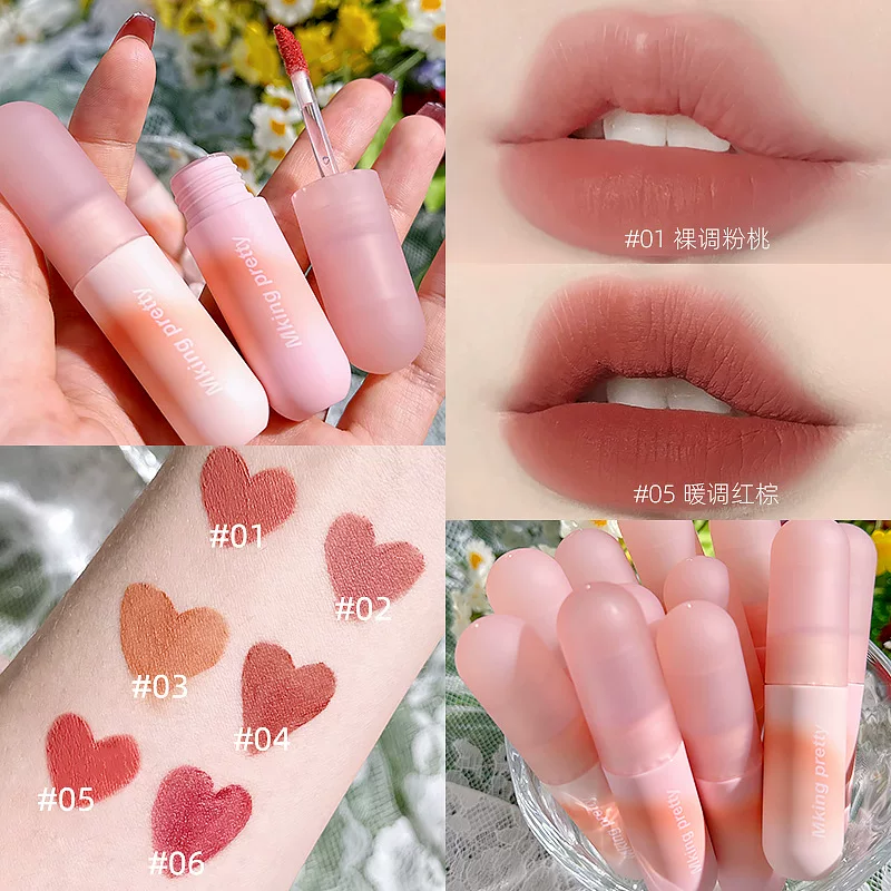 MKING PRETTY Brown matte lip gloss, lipstick, translucent shading