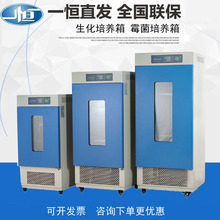 �Ϻ�һ�a�������B��LRH-70/150/250�����΢����a��ù�����B��