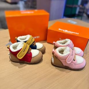 �Ն����QͯЬMiki������Ů��ͯЬ����Ь�W��Ь