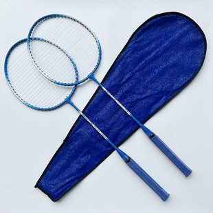 Feather badminton racket sunflower bag Red Blue Purple basic entry split iron alloy badminton racket support generation hair