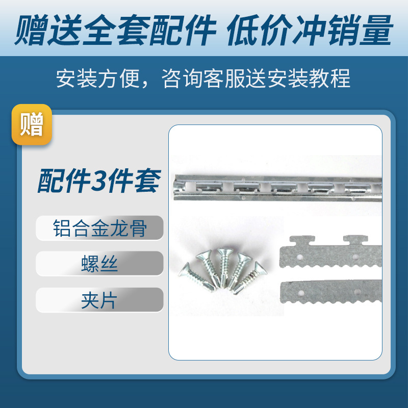 Almacenamiento en frío resistente a bajas temperaturas, cortina de puerta, aislamiento térmico, cortina de puerta, cortina de puerta de PVC, cortina de puerta de aire acondicionado, cortina de puerta de aire acondicionado