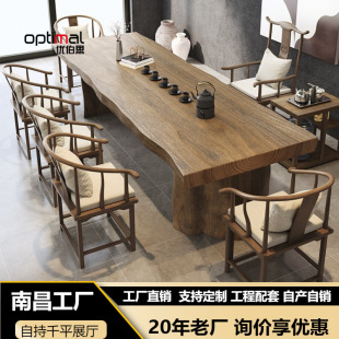 ��ľ�������M���¿�߶˲���k����ԭľ��̨����ʽ�̨�ݲ�����