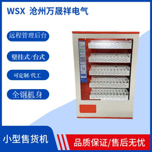 С���Ԅ���؛�C�����ʳ��������������؜�u�C�ڒ�ʽ�o�����u�C