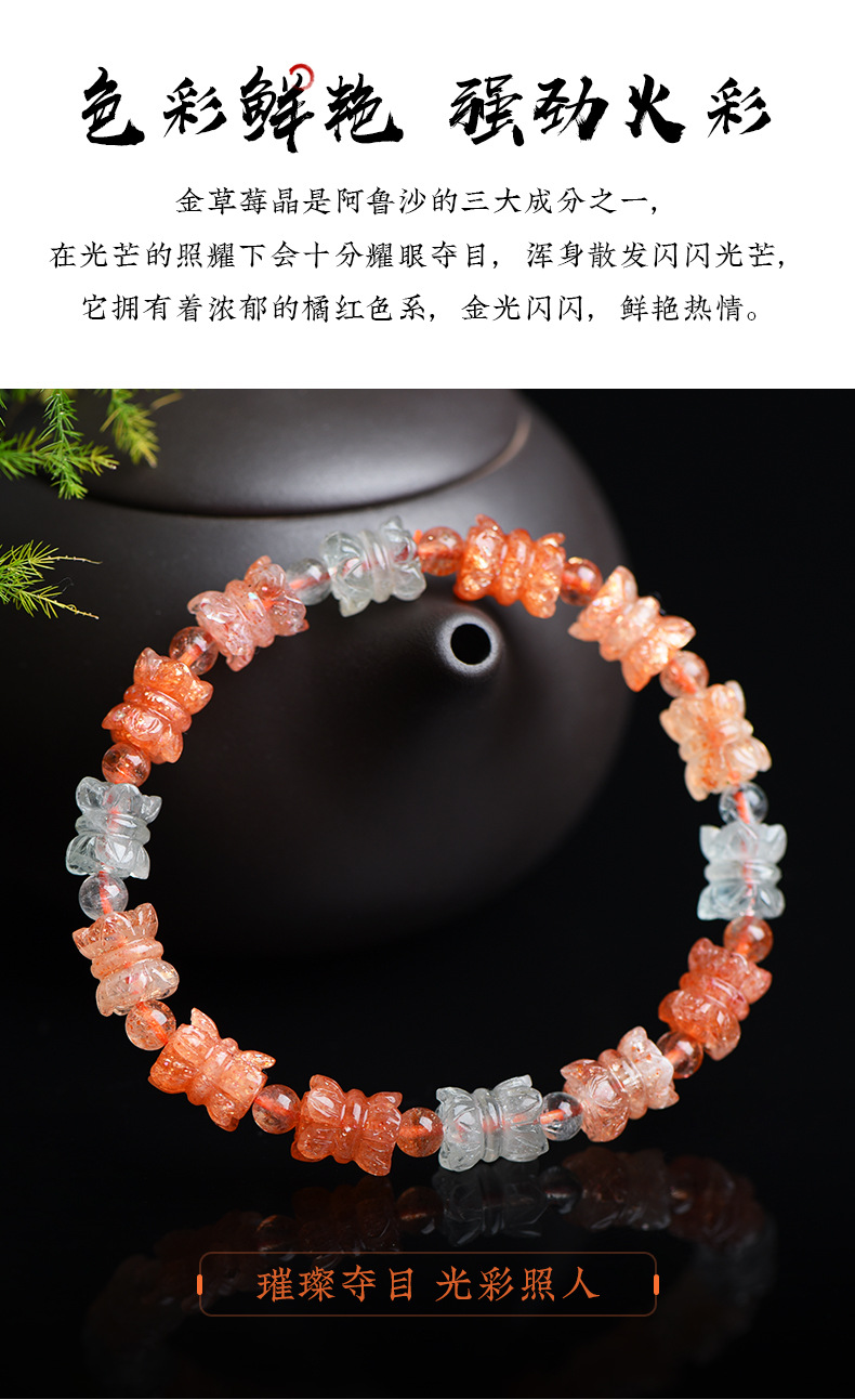 阿魯沙_05.jpg