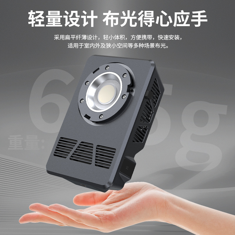 100W 写真補助光 COB 屋外撮影ライト ライブブロードキャスト照明 RGB 屋外ポータブル補助光|undefined