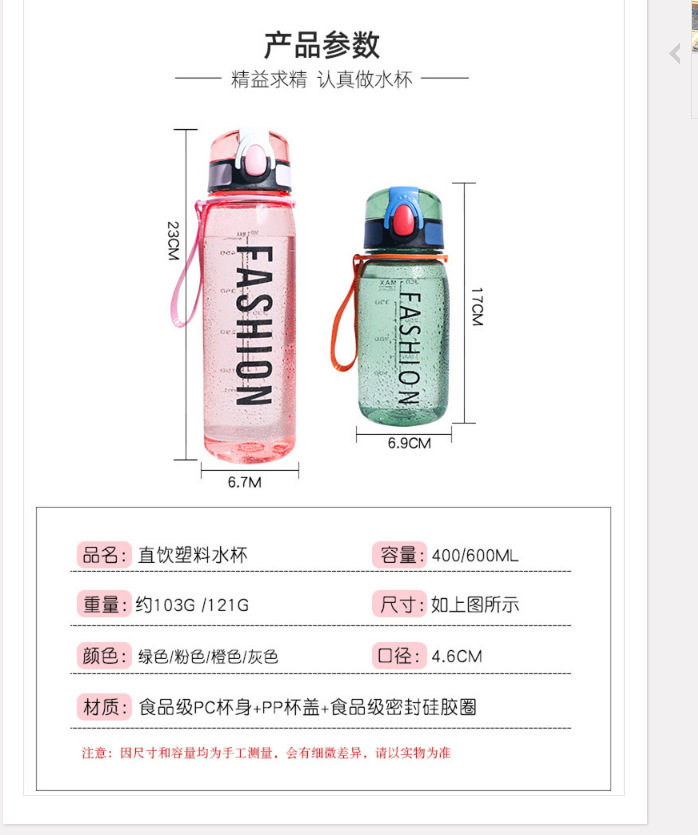 微信图片_20211123103841