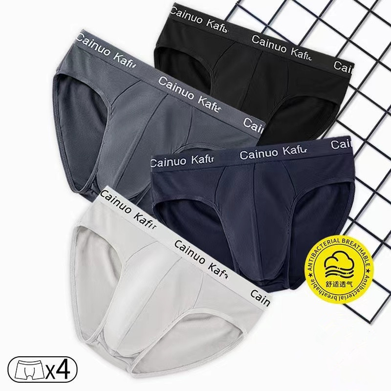 4 new men's cotton briefs men's youth letters solid color loose breathable briefs head wholesale