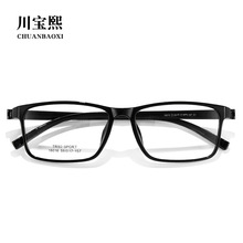 59����pTR90�o�����ݽz�۾��R�ܿ�ԇ���������R��ҕ�����Ȕ�