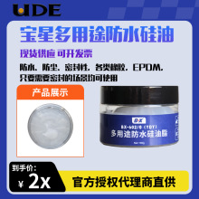 Ƕ;ˮ֬BX-602/0mե֭CCеzȦܷ