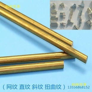 ����Hpb59-1�S�~�A��  H62�ۏ������S�~�� �~��CNC�ӹ� �и��d��