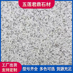 ֥�����֦������ �҃��⻨����300*600���ʯɽ�|G602�ɒ���