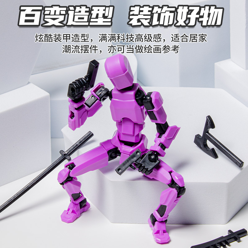 Lucky Doll 13 muñecas móviles impresas en 3D Juguete Muñeca maniquí de tercera generación artefacto de descompresión de cuerpo completo de bricolaje