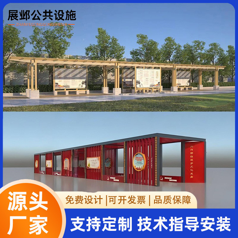 Outdoor Party Building Culture Gallery Army Production Military History Gallery Landscape Pavilion Gallery Army Culture Promotional Column Outdoor Party Building Culture Gallery Army Production Military History Gallery Landscape Pavilion Gallery Army Culture Promotional Column