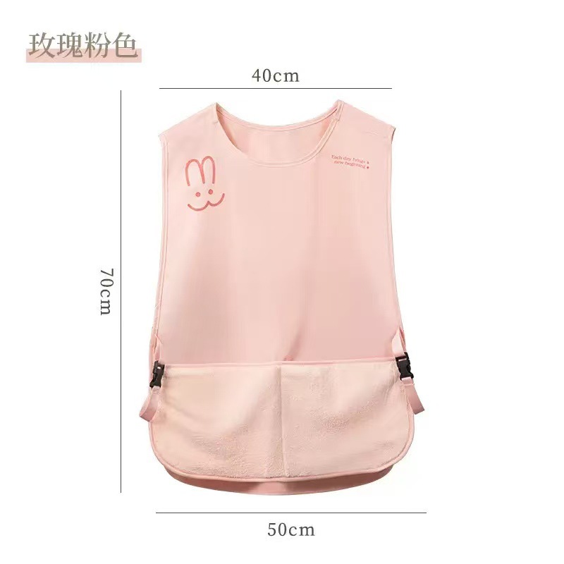 핑크색 손으로 닦을 수 있는