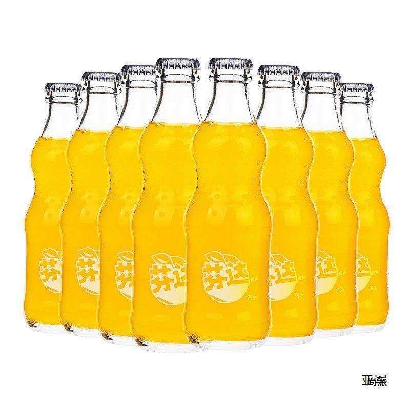 コカ・コーラ ガラス瓶 200ml×24本 スプライト ファンタ オレンジ風味炭酸飲料をフレーム入りフルボックスで混ぜることができます|undefined