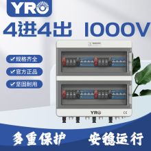 R4M41000Vֱ̫׷ˮIP65OEM