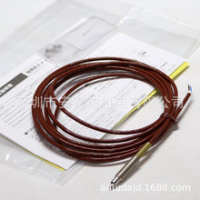 �ձ�METROL������ HT-CS067A 2m �͟����|���_�PM6 NOȫ��ԭ�b