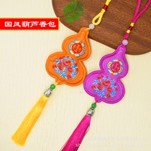 ���繝�̽��������K�ɰ�ƽ�����S���������������܇�d���J����