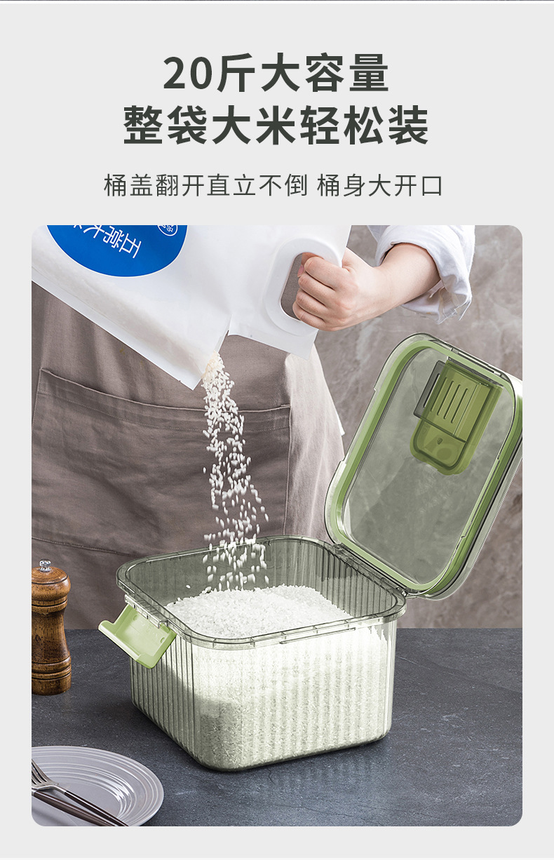 AAB009-20220701-绿色款_11.jpg