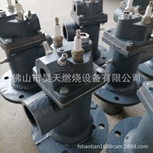厂家直销 150KW 天燃气铸铁烧嘴 230KW 450KW 630KW 工业窑炉喷枪