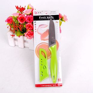 Xiongsen K09 fruit knife stainless steel candy color fruit knife plastic handle folding knife peeler scraper household