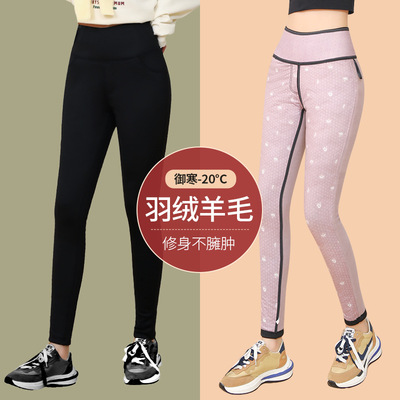 Goose down Black pants Special thick wool Shark Autumn and winter lady Leggings Exorcism Down pants Warm pants Barbie