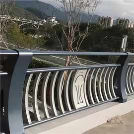 厂家定制市政护栏道路桥梁河边防护铝质锌钢烤漆隔离 护栏