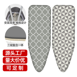 ���àC̨�����°岼���͸ߜز��Ӻ����ӏͺ��޲��֠C�°�Qϴ����