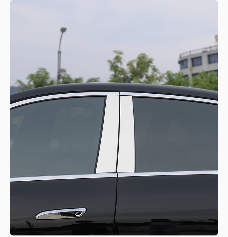 Mercedes-Benz New E-Class E300L/E260L Window Trim Special Center Pillar Body Bright Strip Decoration Modification Car Accessories