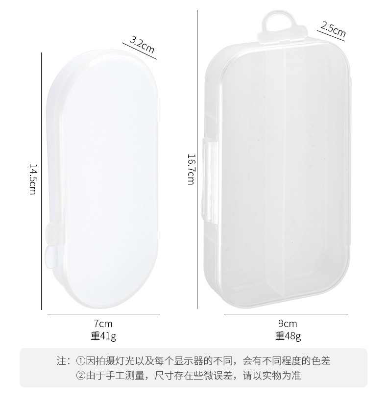 详情页_04.jpg