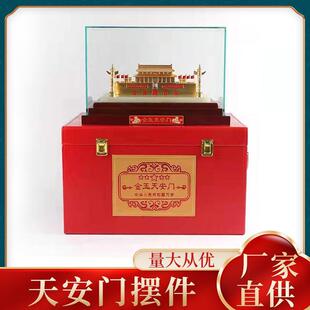 �����찲�T僽�ģ�͔[�������찲�T�o��Ʒ���c���̄նYƷ