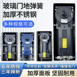 家具锁办公锁;门夹;机械门锁