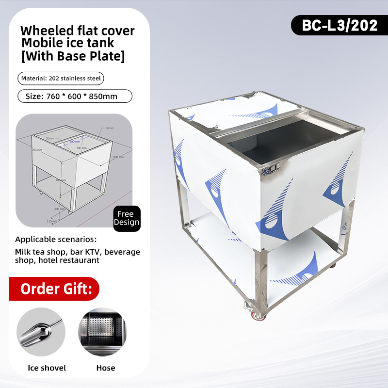 BC-L3/202 이동식 얼음 홈이 있는 바퀴가 있는 평면 커버