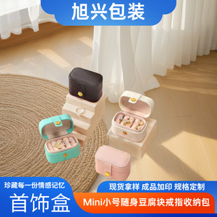 MiniС̖�S���ڰ׶����K��н�ָ�ռ{�����s�ճ���y���С��