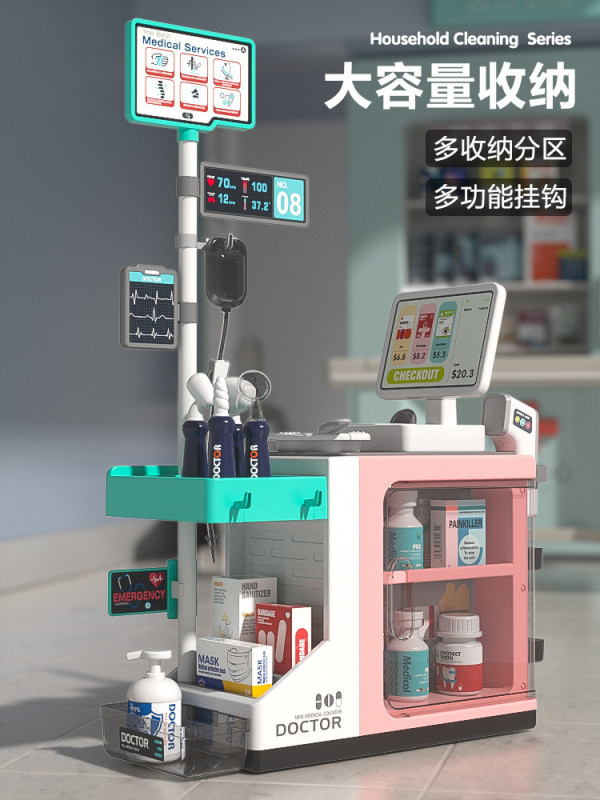 外国貿易シミュレーション医療テーブル子供用ロールプレイングリトルドクター診察注射赤ちゃんシミュレーション医療器具ままごと|undefined