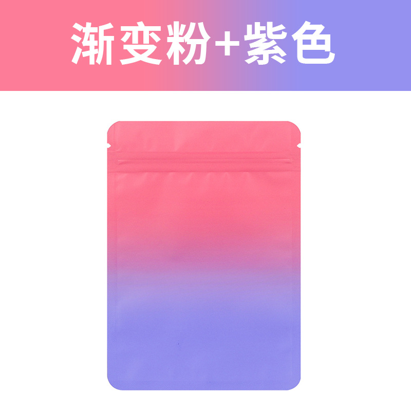 Macaron color ziplock bolsa ciega bolsa de joyería pequeña bolsa de caramelo de calidad alimentaria bolsa sellada aluminizada bolsa de embalaje de joyería