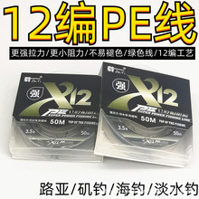 50��12�������R·��pe�������R�~��������Ʒ��ҧ��������ឺ�ើ�